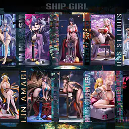 Ship Girl - Gouden Leeuw 12