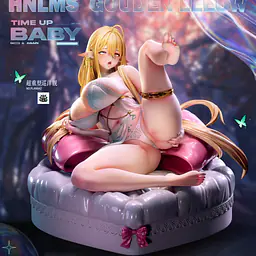 Ship Girl - Gouden Leeuw 1