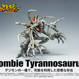 IK - SkullGreymon 2