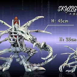 IK - SkullGreymon 3