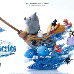 Wu Yu - Totoro and Friends 8