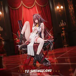 Girl's House - Ye Shunguang 1