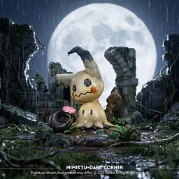 Pocket Pals - Mimikyu 3