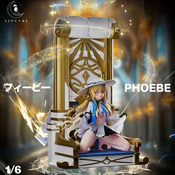 Lingyue - Phoebe 5