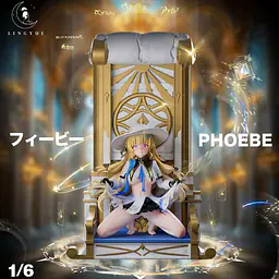 Lingyue - Phoebe 1