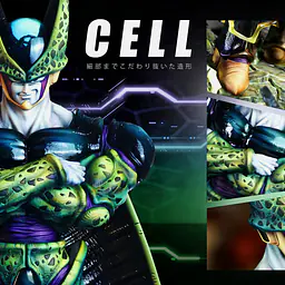 ET - Perfect Cell 6