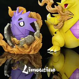 Limousine - Tyranitar, Pupitar and Larvitar 2