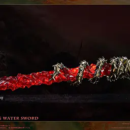 Panda - Sword of Resonance 4