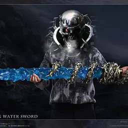 Panda - Sword of Resonance 2