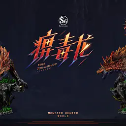 S6 - Viper Tobi-Kadachi 1
