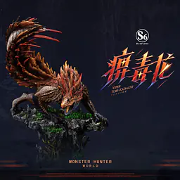 S6 - Viper Tobi-Kadachi 3