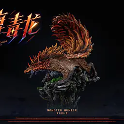 S6 - Viper Tobi-Kadachi 2