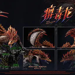 S6 - Viper Tobi-Kadachi 5