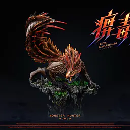 S6 - Viper Tobi-Kadachi 4