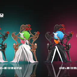 Wonder - Mega Gardevoir 2