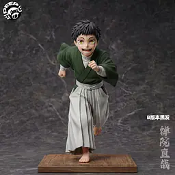 Deep - Naoya 3