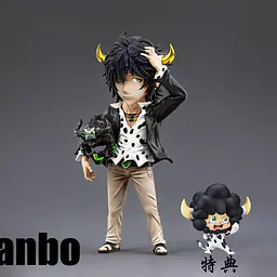 TOY - Lambo 1