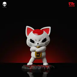 Koi - Okarun 5