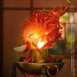 Rising Sun - Calcifer 4