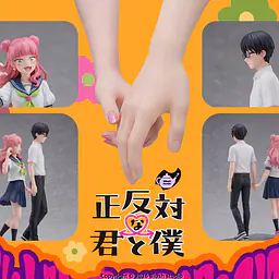 Blush - Suzuki Miyu and Tani Yuusuke 6