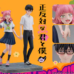 Blush - Suzuki Miyu and Tani Yuusuke 3
