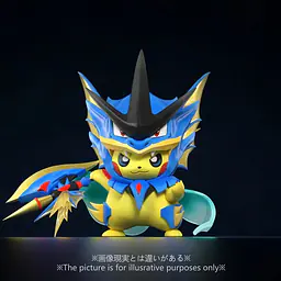 Echo - Pikachu cos Gyarados 1