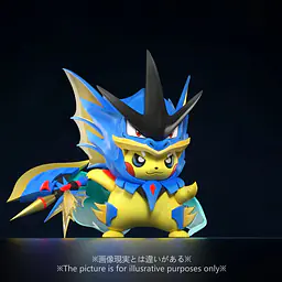 Echo - Pikachu cos Gyarados 5
