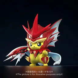 Echo - Pikachu cos Gyarados 4