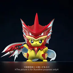 Echo - Pikachu cos Gyarados 2
