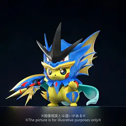 Echo - Pikachu cos Gyarados 3