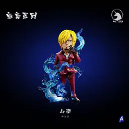 MDS - Sanji 2
