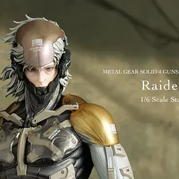 Gecco - Raiden 1