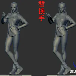 D&J - Ayako 9