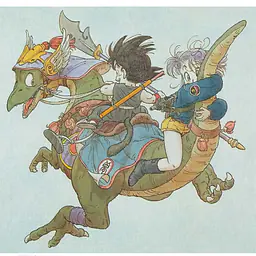 Cell - Kid Goku and Bulma 6
