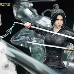 Shi Yue Wu Tong - Ning Yao 2