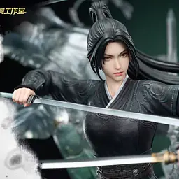 Shi Yue Wu Tong - Ning Yao 4