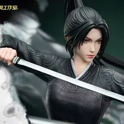 Shi Yue Wu Tong - Ning Yao 5