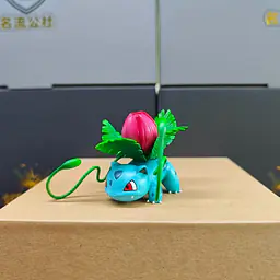 Forge Artisan x Mingliu - Venusaur 7