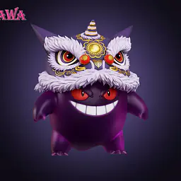 WAWA - Gengar 6