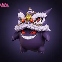 WAWA - Gengar 3