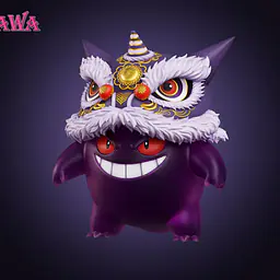 WAWA - Gengar 4