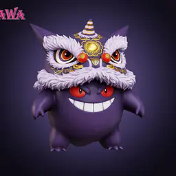 WAWA - Gengar 5