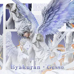 Black Panther - Byakuran Gesso 6