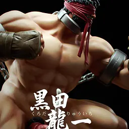 Yan x Dirty Bird - Ryu 10