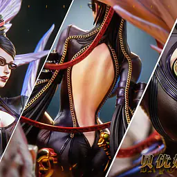 Coolbear - Bayonetta 4