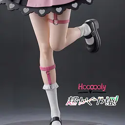 Hoooooly - Noi Komazawa 7