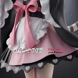 Hoooooly - Noi Komazawa 4