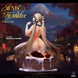 Astral Spirit - Formidable 9