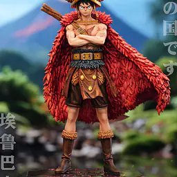 Elbaph - Luffy 1