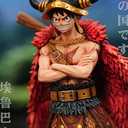 Elbaph - Luffy 5